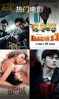 魔力影院在线观看,在线观影新体验,畅享海量影视盛宴 第2张 魔力影院在线观看,在线观影新体验,畅享海量影视盛宴 第2张