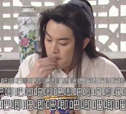 娱乐圈的吃瓜圣地是谁,揭秘明星八卦聚集地 第1张 娱乐圈的吃瓜圣地是谁,揭秘明星八卦聚集地 第1张