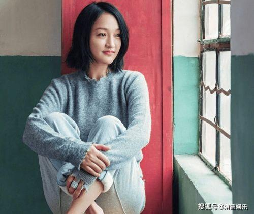 周迅最新爆料新闻事件,揭秘娱乐圈不为人知的幕后真相  第3张
