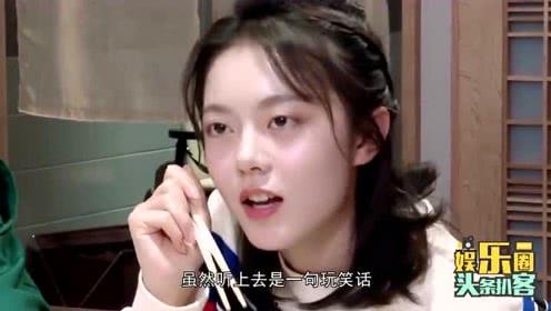 娱乐圈爆料客头条,揭秘明星背后的惊人真相！  第3张