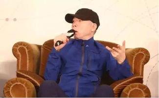 刘震爆料冯小刚视频播放,真相背后引人深思 第3张 刘震爆料冯小刚视频播放,真相背后引人深思 第3张